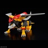 image:imageBandai Hobby  Mashin Hero Wataru  Jyakomaru HG 1144 Model Kit