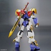 image:imageBandai Hobby  Mashin Hero Wataru  Ryujinmaru HG Amplified IMGN Model Kit