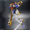 image:imageBandai Hobby  Mashin Hero Wataru  Ryujinmaru HG Amplified IMGN Model Kit