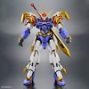 image:imageBandai Hobby  Mashin Hero Wataru  Ryujinmaru HG Amplified IMGN Model Kit