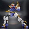 image:imageBandai Hobby  Mashin Hero Wataru  Ryujinmaru HG Amplified IMGN Model Kit