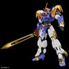 image:imageBandai Hobby  Mashin Hero Wataru  Ryujinmaru HG Amplified IMGN Model Kit