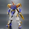 image:imageBandai Hobby  Mashin Hero Wataru  Ryujinmaru HG Amplified IMGN Model Kit
