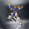 image:imageBandai Hobby  Mashin Hero Wataru  Ryujinmaru HG Amplified IMGN Model Kit
