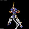 image:imageBandai Hobby  Mashin Hero Wataru  Ryujinmaru HG Amplified IMGN Model Kit