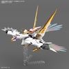 image:imageBandai Hobby  Mashin Hero Wataru  Ryuoumaru Bandai Spirits HG Amplified IMGN Model Kit