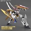image:imageBandai Hobby  Mashin Hero Wataru  Ryuoumaru Bandai Spirits HG Amplified IMGN Model Kit