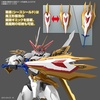 image:imageBandai Hobby  Mashin Hero Wataru  Ryuoumaru Bandai Spirits HG Amplified IMGN Model Kit