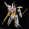 image:imageBandai Hobby  Mashin Hero Wataru  Ryuoumaru Bandai Spirits HG Amplified IMGN Model Kit