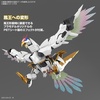image:imageBandai Hobby  Mashin Hero Wataru  Ryuoumaru Bandai Spirits HG Amplified IMGN Model Kit