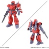 image:imageBandai Hobby  Metal Armor Dragonar  2593844 Dragonar Set 1 1144 Model Kit