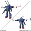 image:imageBandai Hobby  Metal Armor Dragonar  2593844 Dragonar Set 1 1144 Model Kit