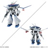 image:imageBandai Hobby  Metal Armor Dragonar  2593844 Dragonar Set 1 1144 Model Kit