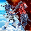 image:imageBandai Hobby  Metal Armor Dragonar  2593844 Dragonar Set 1 1144 Model Kit