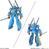 image:imageBandai Hobby  Metal Armor Dragonar  2593845 Dragonar Set 2 1144 Model Kit