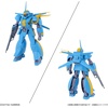 image:imageBandai Hobby  Metal Armor Dragonar  2593845 Dragonar Set 2 1144 Model Kit