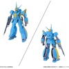 image:imageBandai Hobby  Metal Armor Dragonar  2593845 Dragonar Set 2 1144 Model Kit
