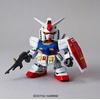 image:imageBandai Hobby  Mobile Suit Gundam  001 RX782 Gundam SD EXStandard Model Kit
