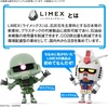 image:imageBandai Hobby  Mobile Suit Gundam  11 GunplaKun Dx Set with Runner Ver Recreation Parts Bandai Spirits Limex Model Kit