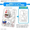 image:imageBandai Hobby  Mobile Suit Gundam  11 GunplaKun Dx Set with Runner Ver Recreation Parts Bandai Spirits Limex Model Kit