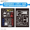 image:imageBandai Hobby  Mobile Suit Gundam  11 GunplaKun Dx Set with Runner Ver Recreation Parts Bandai Spirits Limex Model Kit
