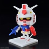 image:imageBandai Hobby  Mobile Suit Gundam  11 GunplaKun Dx Set with Runner Ver Recreation Parts Bandai Spirits Limex Model Kit
