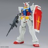 image:imageBandai Hobby  Mobile Suit Gundam  1144 RX782 Gundam Bandai Spirits Entry Grade Model KitRx782 Gundam