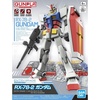 image:imageBandai Hobby  Mobile Suit Gundam  1144 RX782 Gundam Bandai Spirits Entry Grade Model KitRx782 Gundam