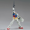 image:imageBandai Hobby  Mobile Suit Gundam  1144 RX782 Gundam Bandai Spirits Entry Grade Model KitRx782 Gundam