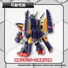 image:imageBandai Hobby  Mobile Suit Gundam  18 Tornado Gundam Cross Silhouette Bandai Spirits SDCS Model Kit