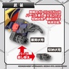 image:imageBandai Hobby  Mobile Suit Gundam  18 Tornado Gundam Cross Silhouette Bandai Spirits SDCS Model Kit