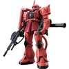 image:imageBandai Hobby  Mobile Suit Gundam  234 MS06S Zaku II HGUC 1144 Model Kit