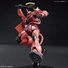 image:imageBandai Hobby  Mobile Suit Gundam  234 MS06S Zaku II HGUC 1144 Model Kit