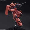 image:imageBandai Hobby  Mobile Suit Gundam  234 MS06S Zaku II HGUC 1144 Model Kit