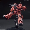image:imageBandai Hobby  Mobile Suit Gundam  234 MS06S Zaku II HGUC 1144 Model Kit