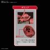 image:imageBandai Hobby  Mobile Suit Gundam  234 MS06S Zaku II HGUC 1144 Model Kit