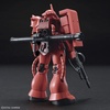 image:imageBandai Hobby  Mobile Suit Gundam  234 MS06S Zaku II HGUC 1144 Model Kit