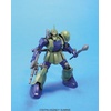 image:imageBandai Hobby  Mobile Suit Gundam  64 Zaku I HGUC 1144 Model Kit