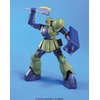image:imageBandai Hobby  Mobile Suit Gundam  64 Zaku I HGUC 1144 Model Kit
