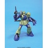 image:imageBandai Hobby  Mobile Suit Gundam  64 Zaku I HGUC 1144 Model Kit