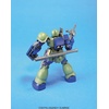 image:imageBandai Hobby  Mobile Suit Gundam  64 Zaku I HGUC 1144 Model Kit