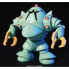 image:imageBandai Hobby  Mobile Suit Gundam  81 MSM10 Zock HGUC 1144 Model Kit