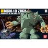 image:imageBandai Hobby  Mobile Suit Gundam  81 MSM10 Zock HGUC 1144 Model Kit