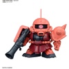 image:imageBandai Hobby  Mobile Suit Gundam  BB Senshi Mobile Suit Gundam Principality of Zeon Mobile Suit Set SD Model Kit