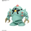 image:imageBandai Hobby  Mobile Suit Gundam  BB Senshi Mobile Suit Gundam Principality of Zeon Mobile Suit Set SD Model Kit