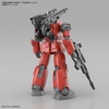 image:imageBandai Hobby  Mobile Suit Gundam  Guncannon Cucuruz Doans Island Ver Bandai Spirits HG 1144 Model Kit