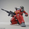 image:imageBandai Hobby  Mobile Suit Gundam  Guncannon Cucuruz Doans Island Ver Bandai Spirits HG 1144 Model Kit