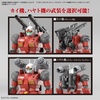 image:imageBandai Hobby  Mobile Suit Gundam  Guncannon Cucuruz Doans Island Ver Bandai Spirits HG 1144 Model Kit