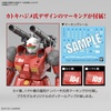 image:imageBandai Hobby  Mobile Suit Gundam  Guncannon Cucuruz Doans Island Ver Bandai Spirits HG 1144 Model Kit