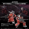image:imageBandai Hobby  Mobile Suit Gundam  Guncannon Cucuruz Doans Island Ver Bandai Spirits HG 1144 Model Kit